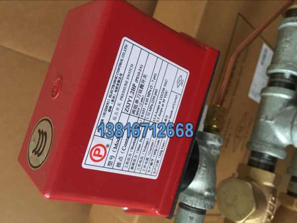 Potter�����p�|�c(di��n)�����_�P(gu��n)PS10-2A