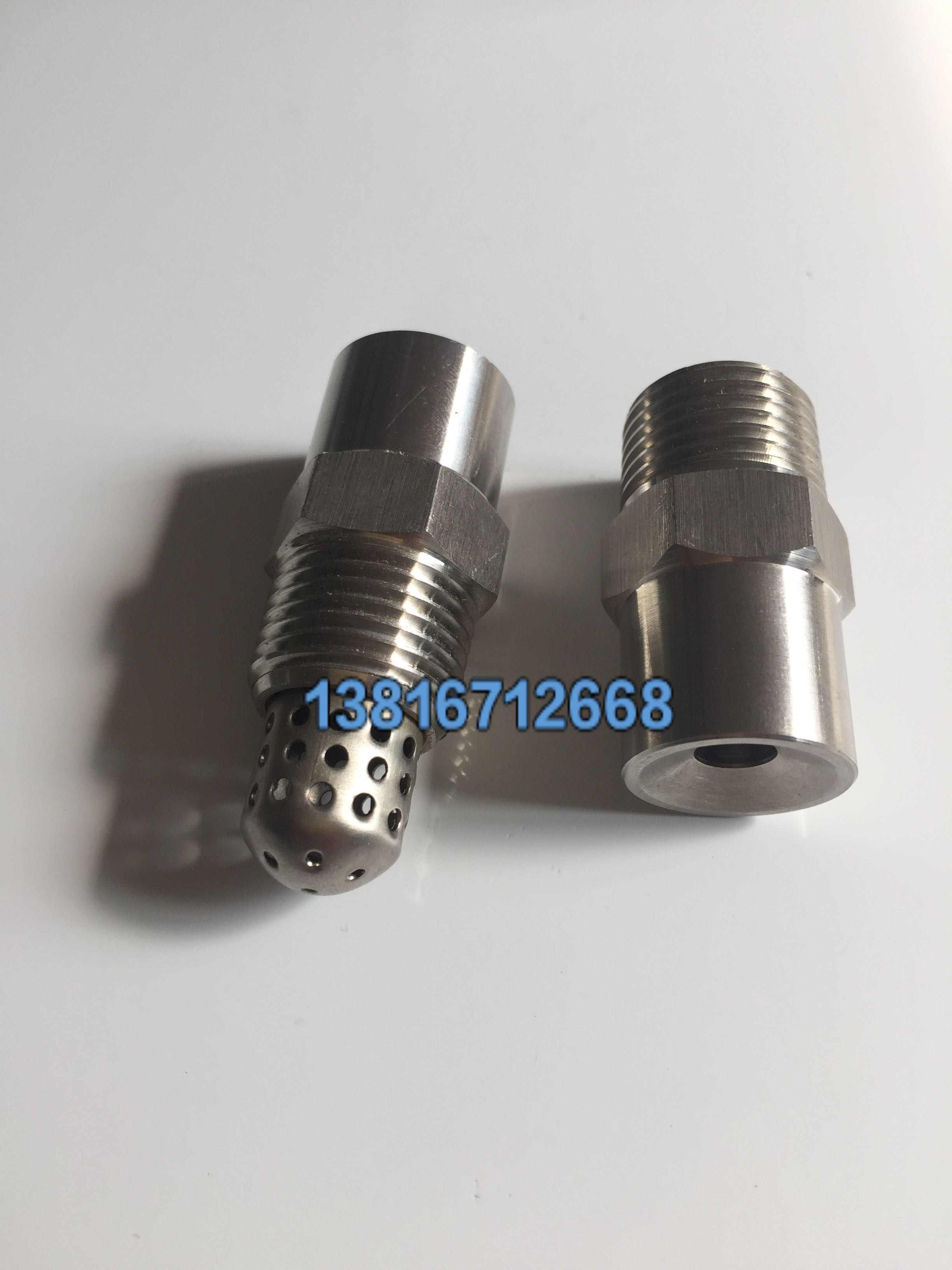 ���P䓸���ˮ�F���^ ZSTWB-21.5-90