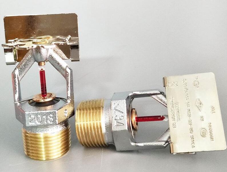 擴大覆蓋面快速響應邊墻型噴頭K115 唯特利V3416.jpg 擴大覆蓋面快速響應邊墻型噴頭K115 唯特利V3416.jpg